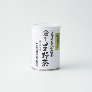 星野村煎茶(100g)の商品画像
