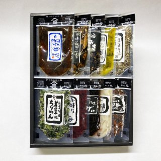 【箱付】ご飯好きギフト(50代〜の方用)≪クール便≫の商品画像