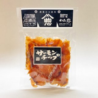 サーモンチップ(袋詰 45g)の商品画像