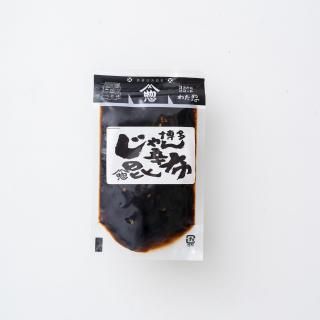 ɺS(55g)ξʲ