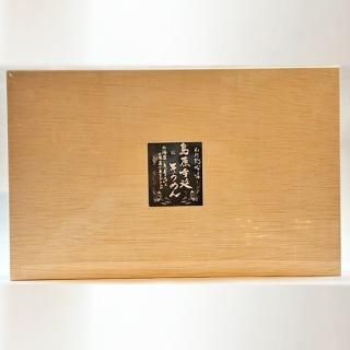 Ȣ縶䤽50g36«ˤξʲ