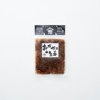 ժ(޵ 100g)㥯آξʲ