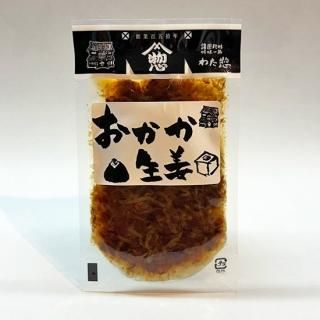 ժS(޵ 45g)㥯آξʲ