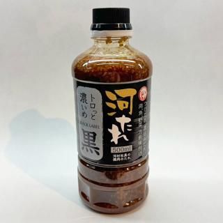 Ϥ졡(500ml)ξʲ
