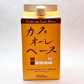 ե١1,000mlˤξʲ