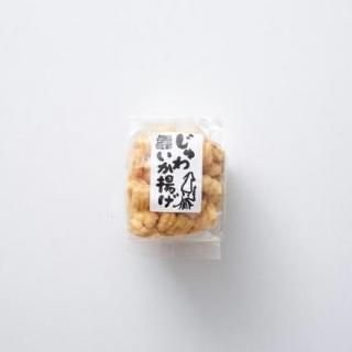 襤Ȥ50gˤξʲ