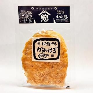 Ϥ45gˤξʲ