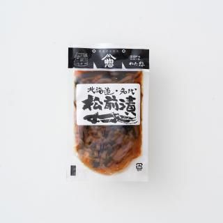 (50g)㥯آξʲ