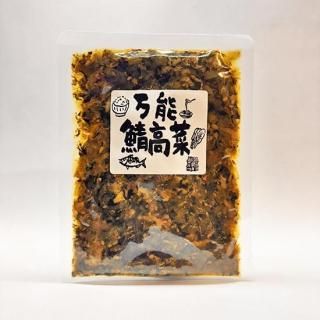 ǽ(100g)ξʲ