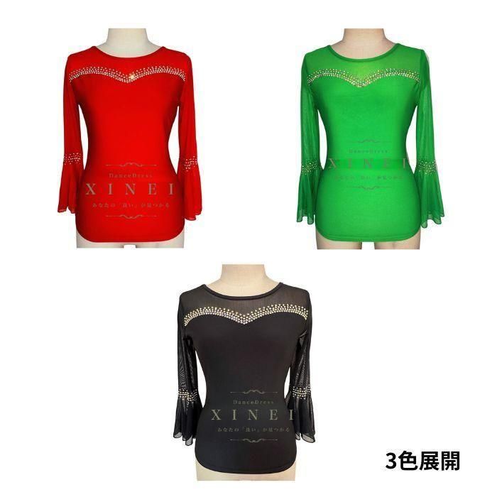 Ҹ󥹥ɥ쥹 ƥɥ쥹ɥ쥹ȥåץXII-03795