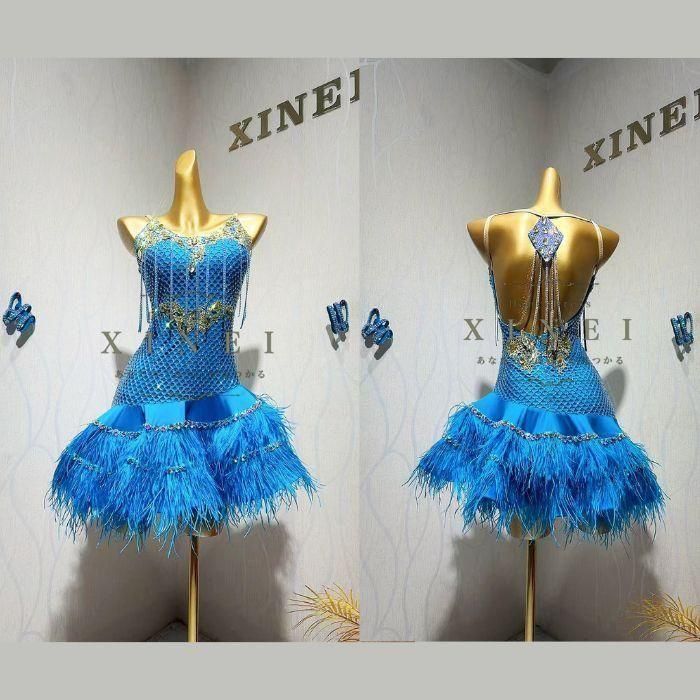 再お値下げ、ラテンドレス スタンダード、モダンドレス商品詳細 | NANAKA