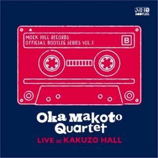 ߡLIVE AT KAKUZO HALL