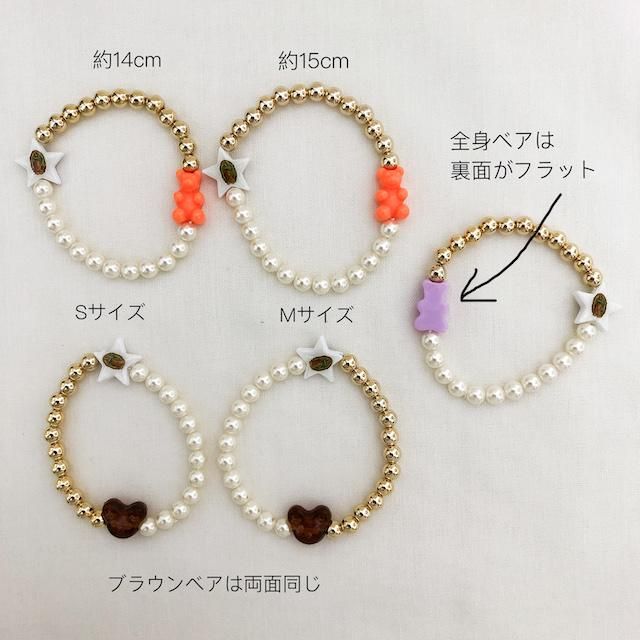 【MISSOMA】シード パール ビーズ ブレスレット 関税込 完売必須【Missoma】シードパールビーズ ブレスレット (MISSOMA
