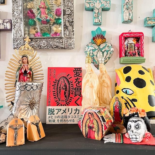 愛を貫く タコス・トレス・エルマノスの革命 - メキシコ雑貨 通販