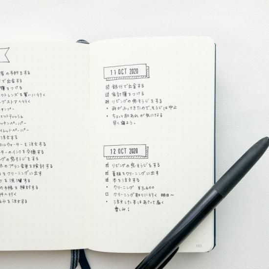 シャイニースタンプ ミニデイトプリンタ 通販 My 5days