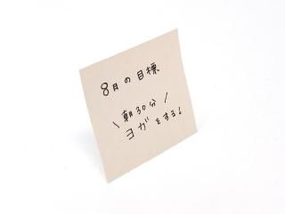 Ʋ