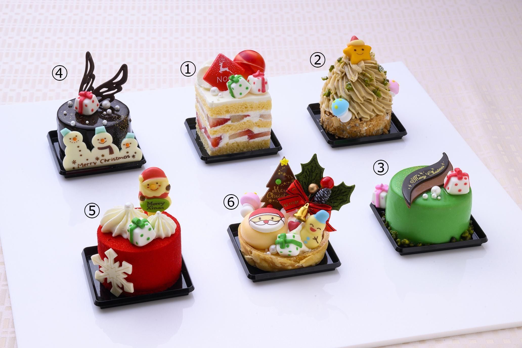 ¡ÚŹƬ¼õ¼è¸ÂÄê¡Û<br>12/25ͽÌó X¡Çmas¥¢¥½¡¼¥È