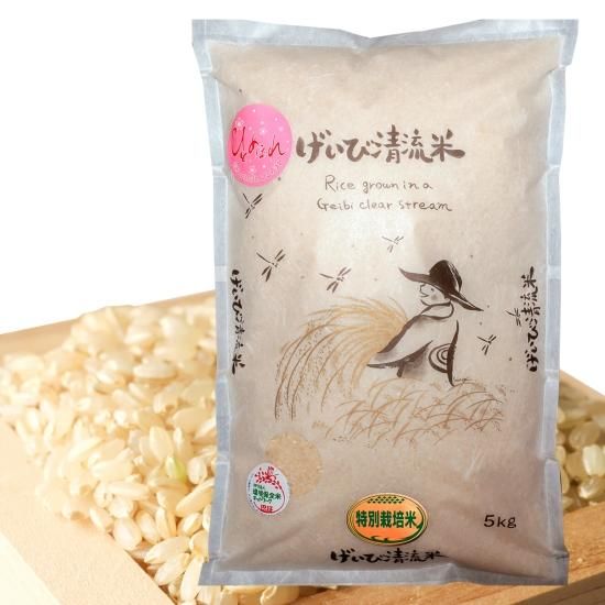 田舎モノショップ =Countryside Food Shop= 田舎モノショップ =Countryside Food Shop=