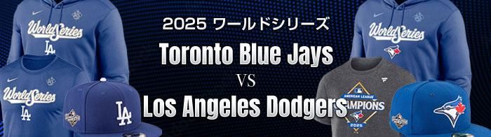 メジャーリーグストア メジャーリーググッズ通販ショップ専門店