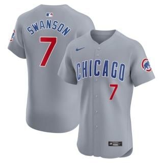 シカゴ・カブス ユニフォーム - メジャーリーグストア MLB公式 シカゴ・カブス ユニフォーム - メジャーリーグストア MLB公式