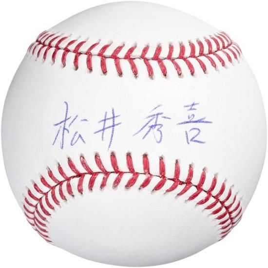 Hideki Matsui サインボール(ヤンキースロゴ入りボール)