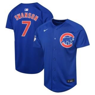 シカゴ・カブス ユニフォーム - メジャーリーグストア MLB公式