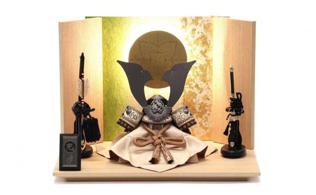 鈴甲子雄山 7号 兜飾り 天賦 大和 別注 「芽ぐむ太明 燦燦と」