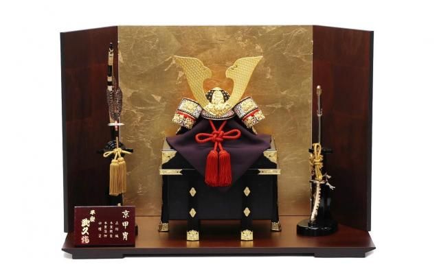 平安武久 12号 兜飾り  雲龍 朱赤威  「妙箔水天」