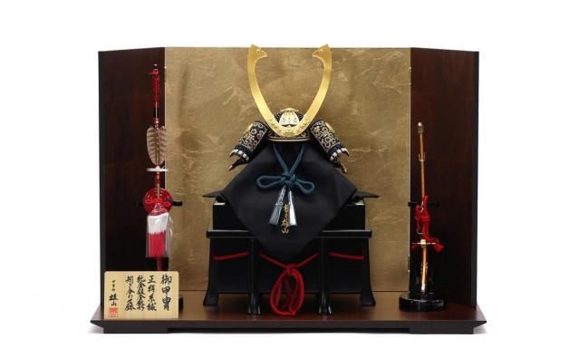 鈴甲子雄山 1/4 兜飾り  奉納兜 暁 紺糸威 黒小札 「暁ノ誉」
