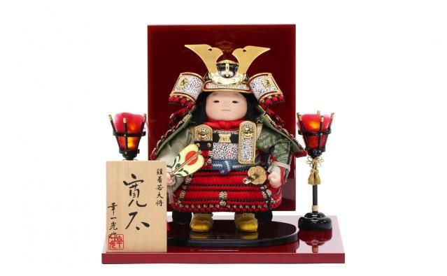  羭 ǳ봲