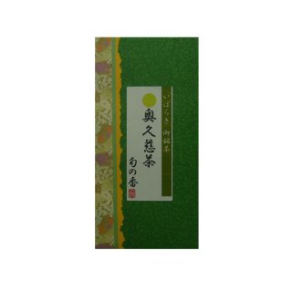 奥久慈茶 新茶 2021年産 旬の香 100g 送料無料(メール便) 茨城のお茶 緑茶 煎茶 大子 銘茶 (袋入り)