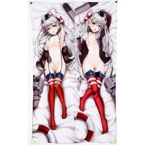 艦隊これくしょん 天津風 抱き枕カバー 12600019
