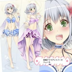 甘城ブリリアントパーク ミュース 抱き枕カバー 22610794