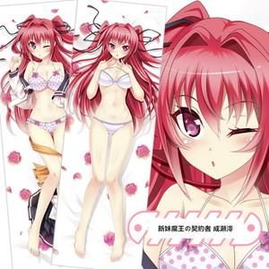 新妹魔王の契約者 成瀬澪 抱き枕カバー 22611129