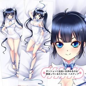 ダンジョンに出会いを求めるのは間違っているだろうか ヘスティア 抱き枕カバー 22611317