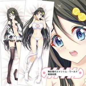 無彩限のファントム・ワールド 和泉玲奈 抱き枕カバー 22612035