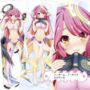 ノーゲーム・ノーライフ ジブリール 抱き枕カバー 22612109