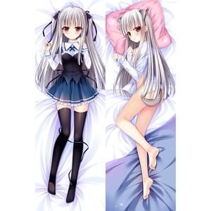 アブソリュート・デュオ ユリエ・シグトゥーナ 抱き枕カバー 32600013
