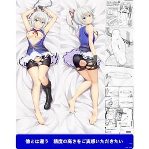 タブー・タトゥー ブルージィ=フルージィ ダッチワイフ風抱き枕 2412600071