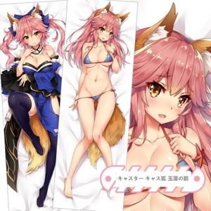 Fate/EXTRA 玉藻の前 抱き枕カバー 22612589