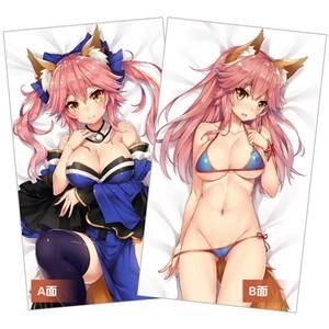 Fate/EXTRA 玉藻の前 タオル2枚セット 2022612589
