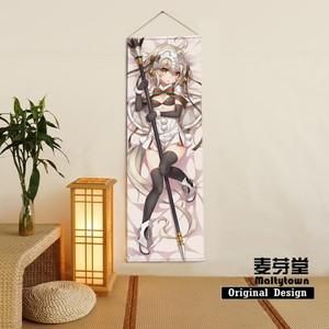 Fate/Grand Order ジャンヌ・ダルク・オルタ・サンタ・リリィ タペストリー 72261259201
