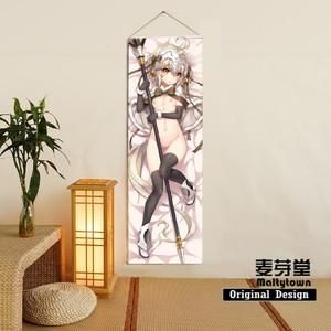 Fate/Grand Order ジャンヌ・ダルク・オルタ・サンタ・リリィ タペストリー 72261259301