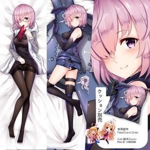 Fate/Grand Order マシュ・キリエライト 抱き枕カバー 32600576