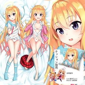 ガヴリールドロップアウト 天真=ガヴリール=ホワイト 抱き枕カバー 32600578