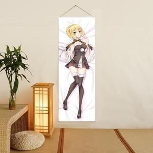 Fate セイバー タペストリー 72261260701