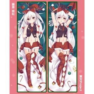 東方Project 藤原妹紅 抱き枕カバー 10260001701