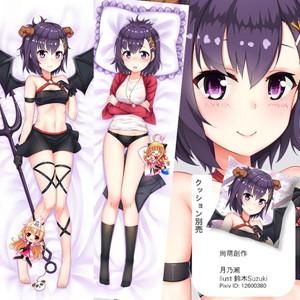 ガヴリールドロップアウト 月乃瀬=ヴィネット=エイプリル 抱き枕カバー 32600611