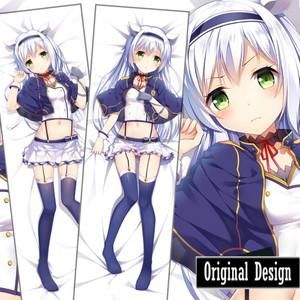 ロクでなし魔術講師と禁忌教典 システィーナ=フィーベル 抱き枕カバー 5260036501