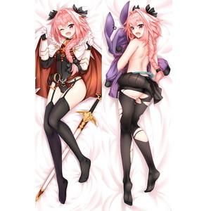 Fate/Grand Order アストルフォ 抱き枕カバー 32600649